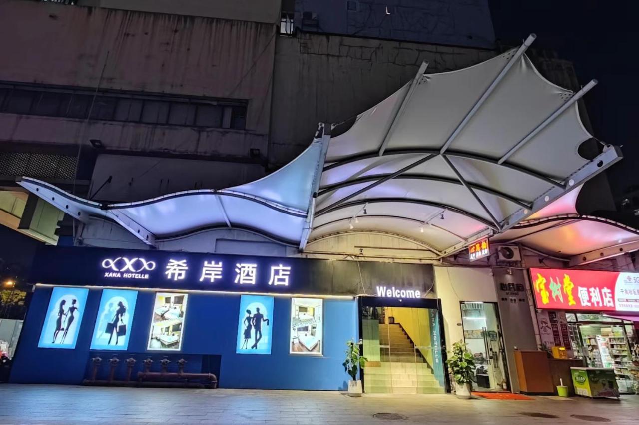 Xana Hotelle Guangzhou Dış mekan fotoğraf