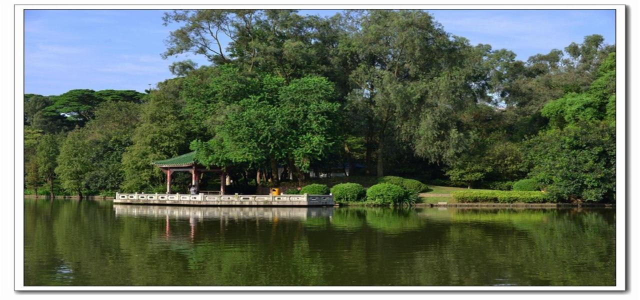 Xana Hotelle Guangzhou Dış mekan fotoğraf