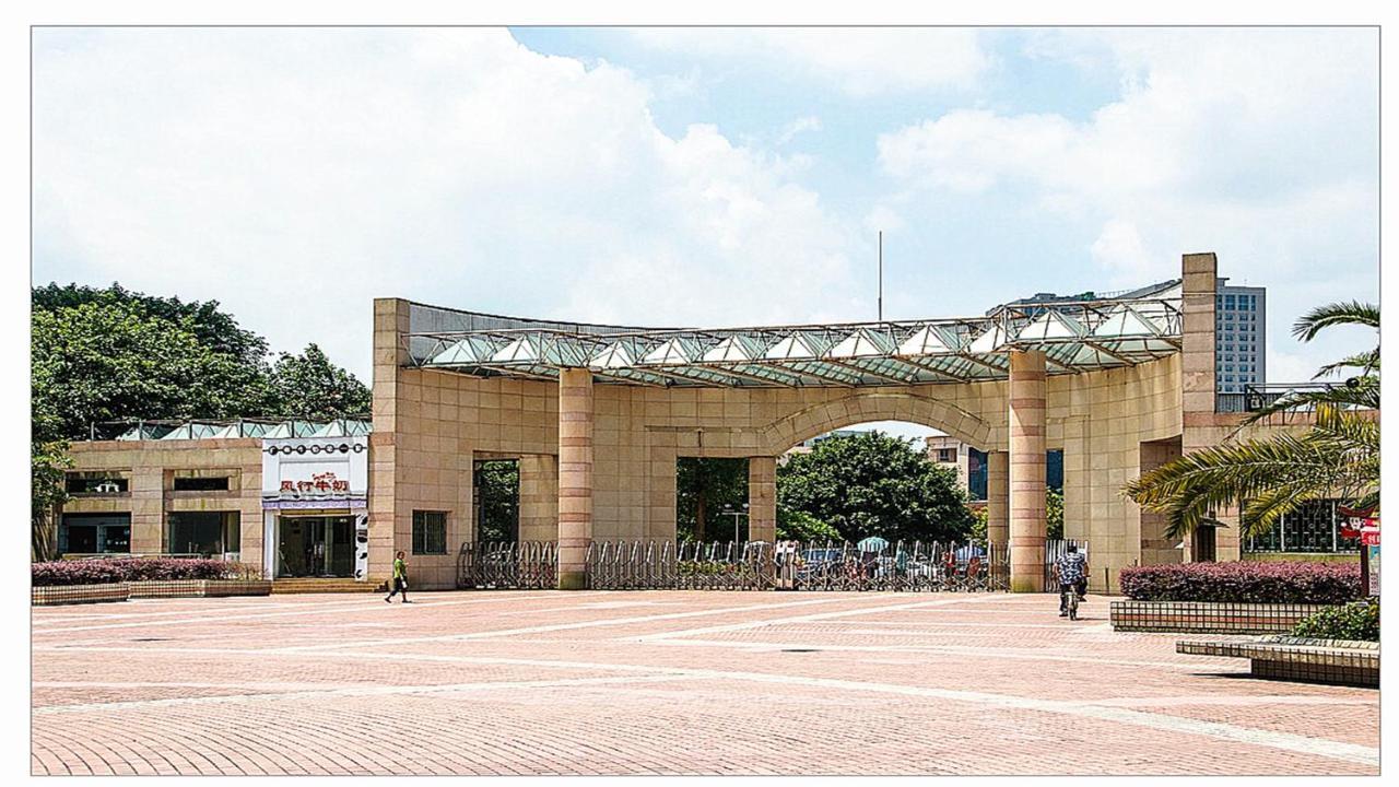 Xana Hotelle Guangzhou Dış mekan fotoğraf