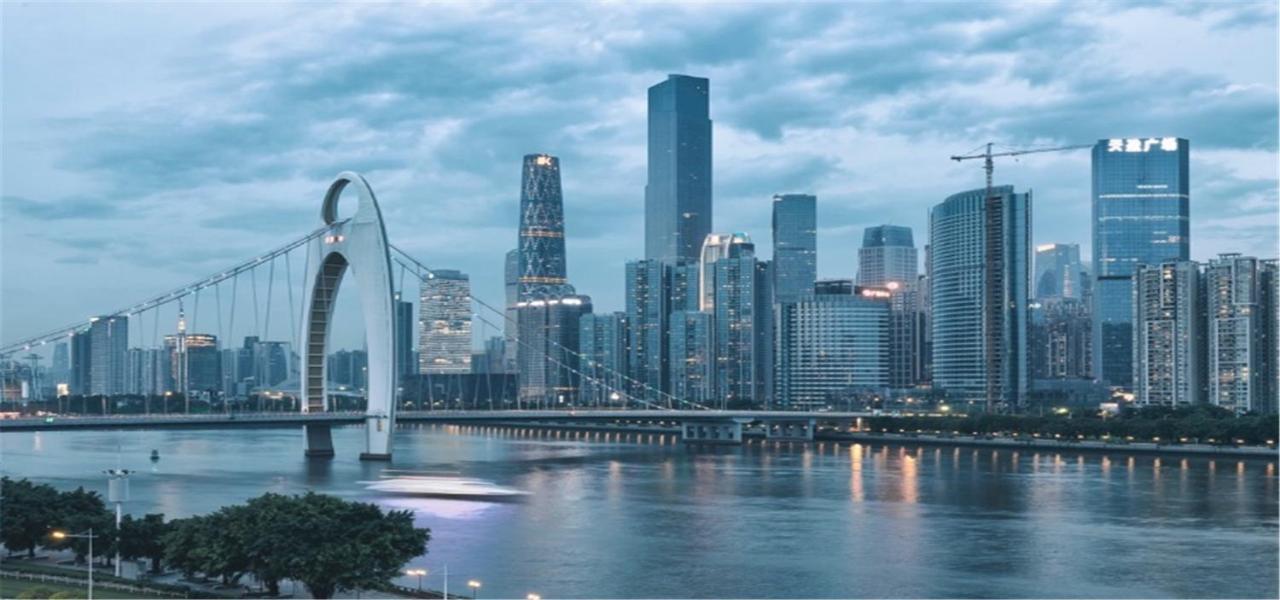 Xana Hotelle Guangzhou Dış mekan fotoğraf